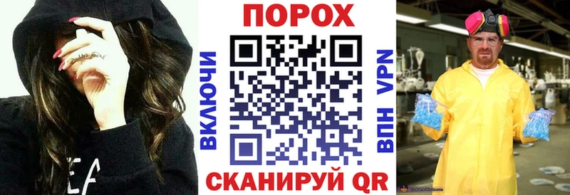Amphetamine VHQ  Долгопрудный 