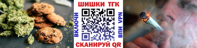 Cannafood марихуана  Долгопрудный 