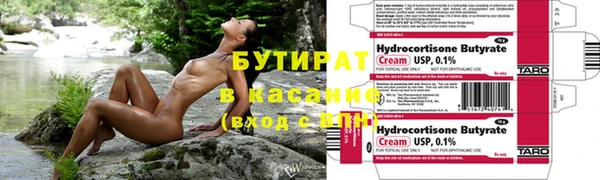 прущий лед Покачи