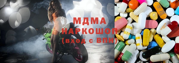 стафф Покров