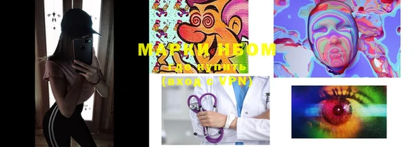 стафф Покров