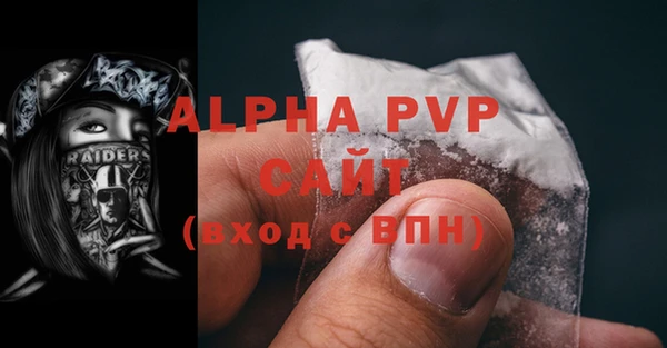 прущий лед Покачи
