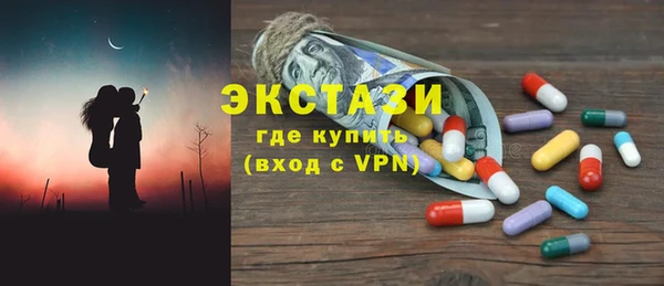 прущий лед Покачи