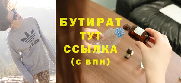 прущий лед Покачи