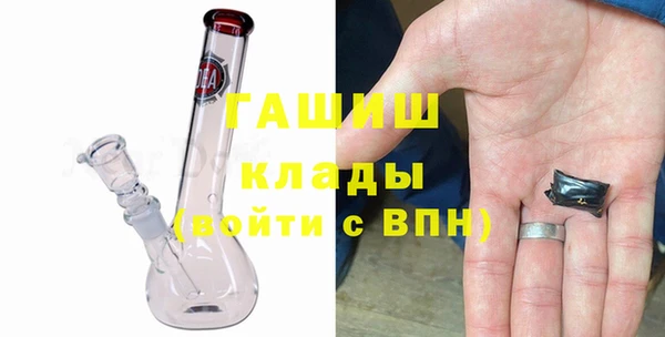 прущий лед Покачи