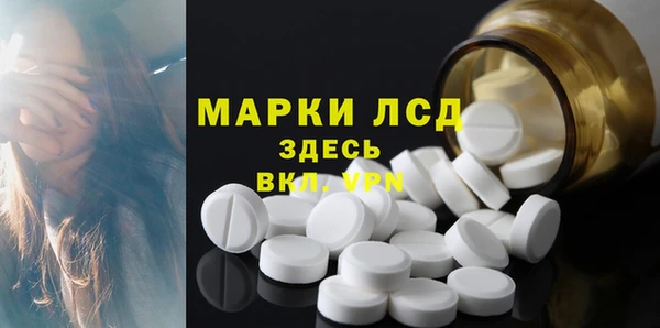 прущий лед Покачи