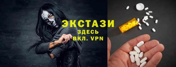ешки Белоозёрский
