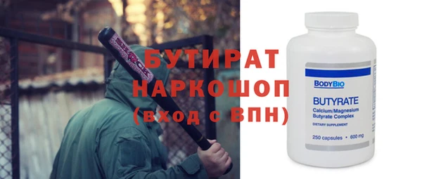 прущий лед Покачи