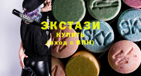 прущий лед Покачи
