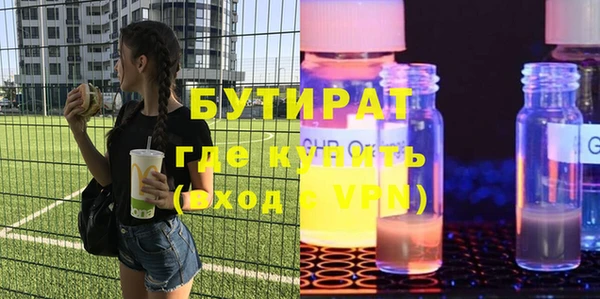 прущий лед Покачи