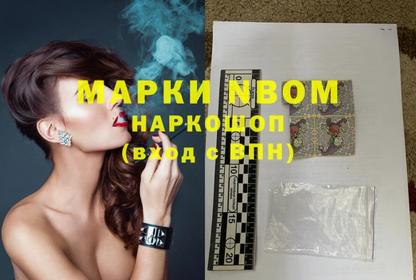 прущий лед Покачи