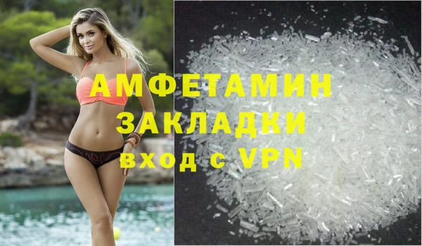 прущий лед Покачи