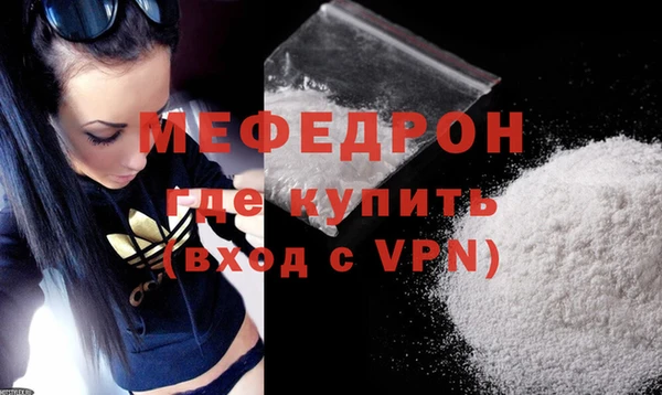прущий лед Покачи