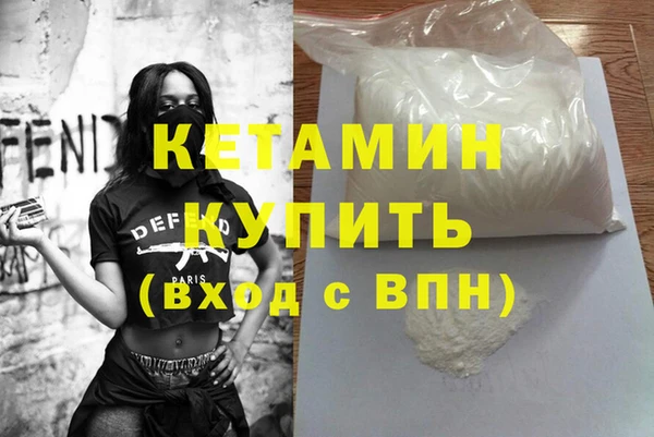 прущий лед Покачи