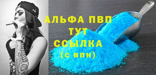 прущий лед Покачи
