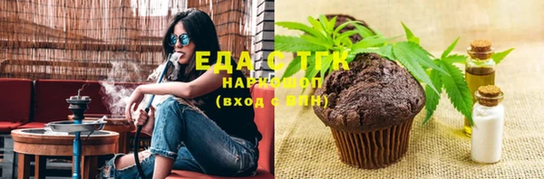 прущий лед Покачи