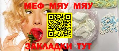дурь Волжский