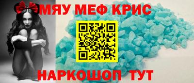 экстази Будённовск