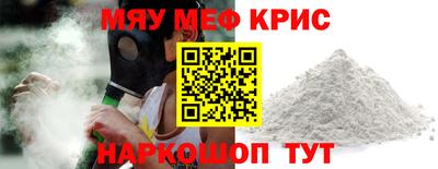 прущие грибы Можга