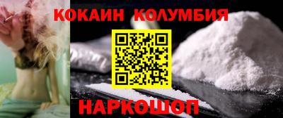 экстази Будённовск
