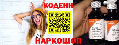 экстази Будённовск