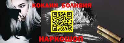 экстази Будённовск