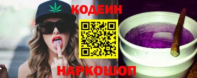экстази Будённовск