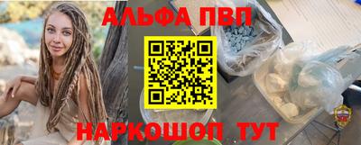 скорость Аргун