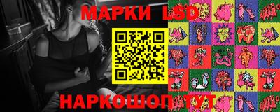 экстази Будённовск