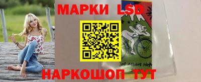 дмт Балаково