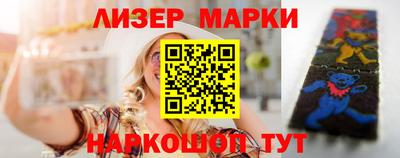 каннабис Моздок
