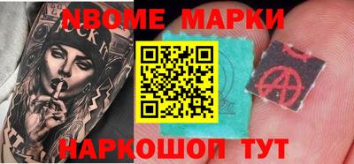 скорость Аргун