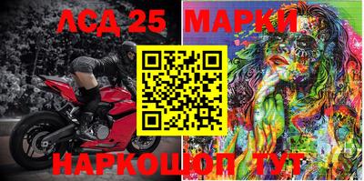 меф Апрелевка