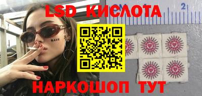 меф Апшеронск