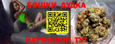 хмурый Бузулук