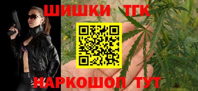 дмт Балаково