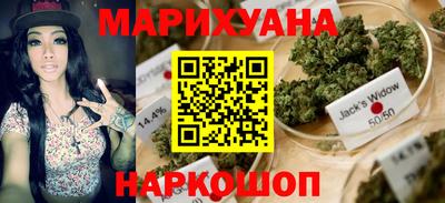 хмурый Бузулук