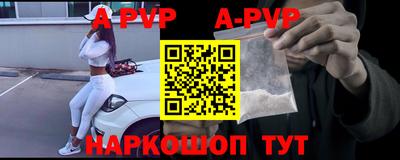 экстази Будённовск