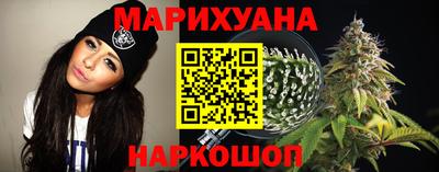 соль ск Волгодонск