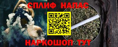 экстази Будённовск