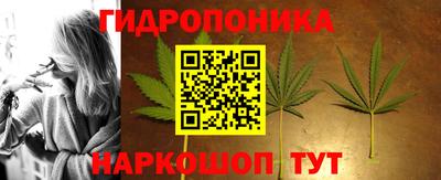 Альфа ПВП Бугуруслан