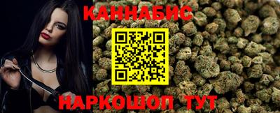 дурь Волжский