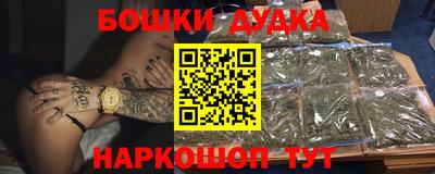 меф Апрелевка