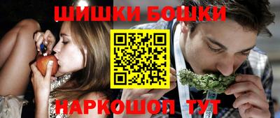 Альфа ПВП Бугуруслан