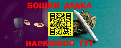 хмурый Бузулук