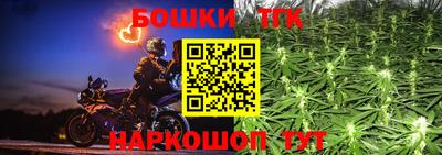 меф Апрелевка