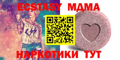 хмурый Бузулук