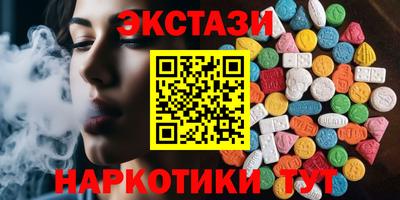 Альфа ПВП Бугуруслан