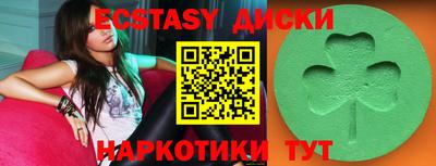 хмурый Бузулук