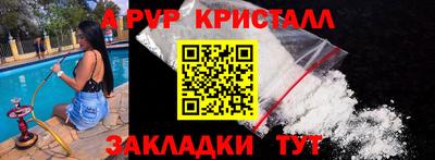 экстази Будённовск